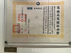 -上海纺织博物馆