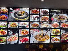 -陈先进鱼馆·地道农家菜(湖墅南路店)