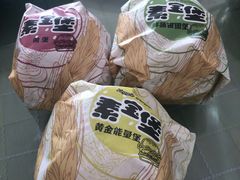 -天天向上素食餐厅(五台山店)