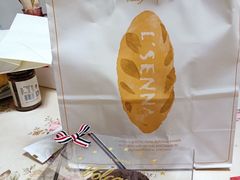 -罗森尼娜(德思勤店)