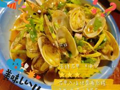 -泰姜私厨(敏捷城店)