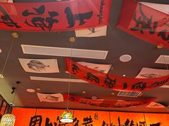 -王繁星面馆(西安熙地港店)