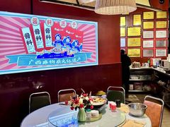 -刘姐啤酒鱼民族演艺餐厅(西街总店)