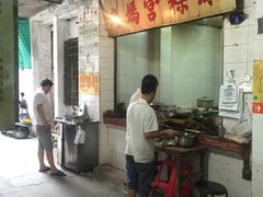大堂-老妈宫粽球