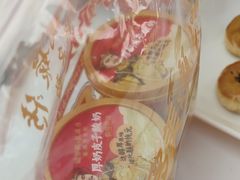 -味多美蛋糕(大兴店)