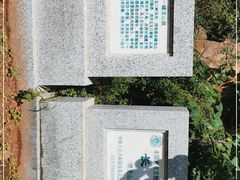 -蟠龙山长城景区