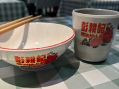 -彭耕记猪油炒小菜(吉联mall店)