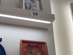 -海马体照相馆(广州新世界云门New park店)