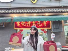 -清真·鸦儿李记·小馆(后海店)