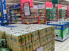 -华润万家(朱雀大街店)