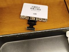 -OUR Bakery(三里屯太古里店)