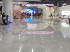 -欧亚汇集(飞跃路店)
