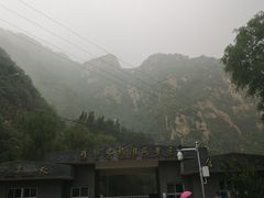 -碓臼峪自然风景区