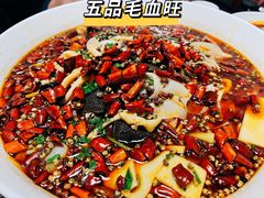 -毛草房(南辛庄街店)