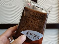 枣糕切片-北京稻香村(第三店)