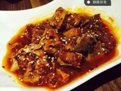 -隆阜號·梧桐树(沃尔玛店)