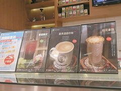 -逸派咖啡 EPARKCOFFEE(广安门店)