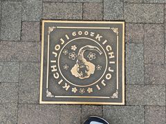 -三鹰之森吉卜力美术馆