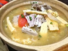 -那时新疆·若羌(经纬汇店)