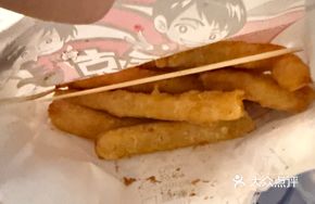 Golden Amaranth Sweet Potato Strips