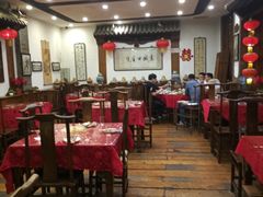 大堂-郭家大院(新源店)