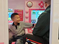 -汤姆熊欢乐世界(大连恒隆广场店)