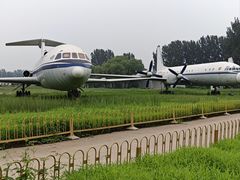-中国航空博物馆