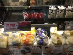 -Caidie Bakery采蝶轩(翠微店)