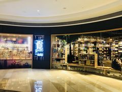 -覔书店(壹方城店)