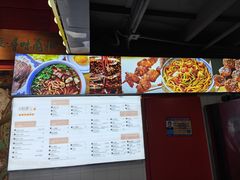 -小灶派· 地道兰州牛肉面(宏发大厦店)