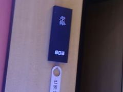 -经禅和·中医推拿(百家湖店)