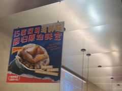 -白仁仔· 活烤海鲜 宵夜(豫园店)