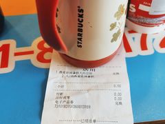 -星巴克(南昌西湖万达店)