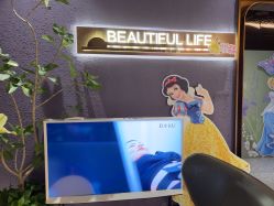 -花隐·美芙炫海菲秀皮肤管理中心