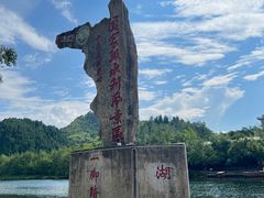 -边城茶峒景区