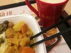 -永和大王(蛙嫩鸡香煲煲鲜·军博店)