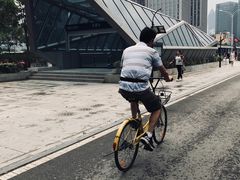 -范湖(地铁站)