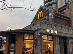 -麦当劳(惠政老街店)