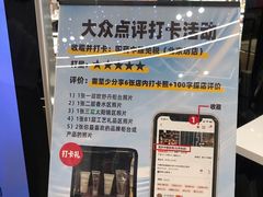 -国药中服免税(北京坊店)