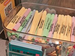 -灶座小锅烀饼·铁锅炖(道里店)