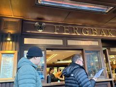 -Fergbaker(皇后镇店)