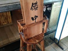 门面-老龙亭拉面店