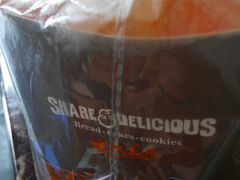 -粮丰园(光华店)