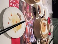 -虾饺妹·粤式茶餐厅(荟聚店)