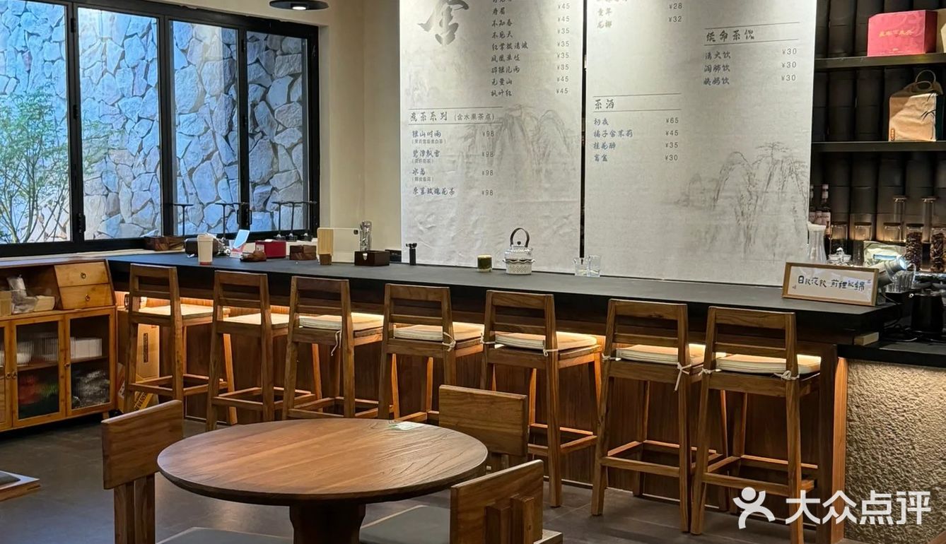 顺德新店｜新中式小园林下午茶☕️|||太久没发探店了，堆积太