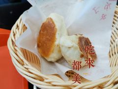 水煎包-方中山胡辣汤(成都首店)