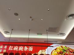 -遇见小面(碧桂园总部店)