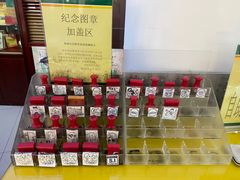 -邮政博览馆