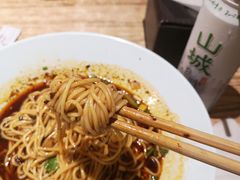 -好這口重庆小面(总店)