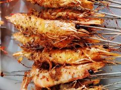 -老三烧烤(二环西路店)